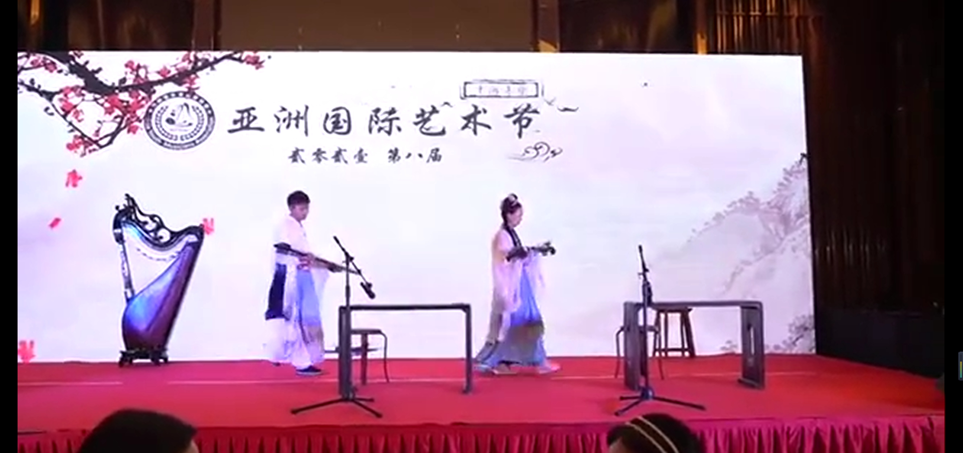 视频展示
